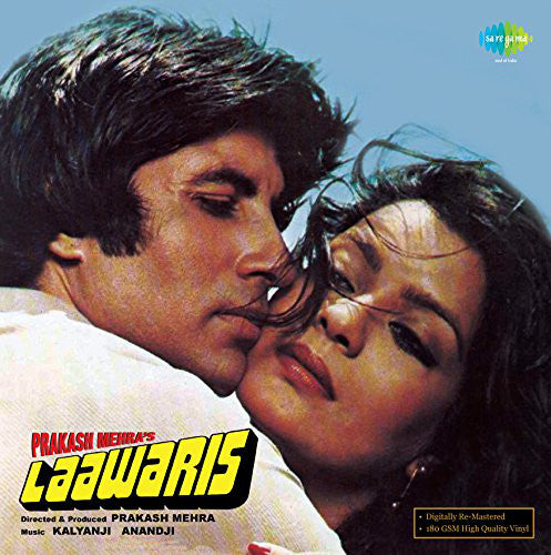 vinyl-laawaris-by-kalyanji-anandji-prakash-mehra-anjaan-1