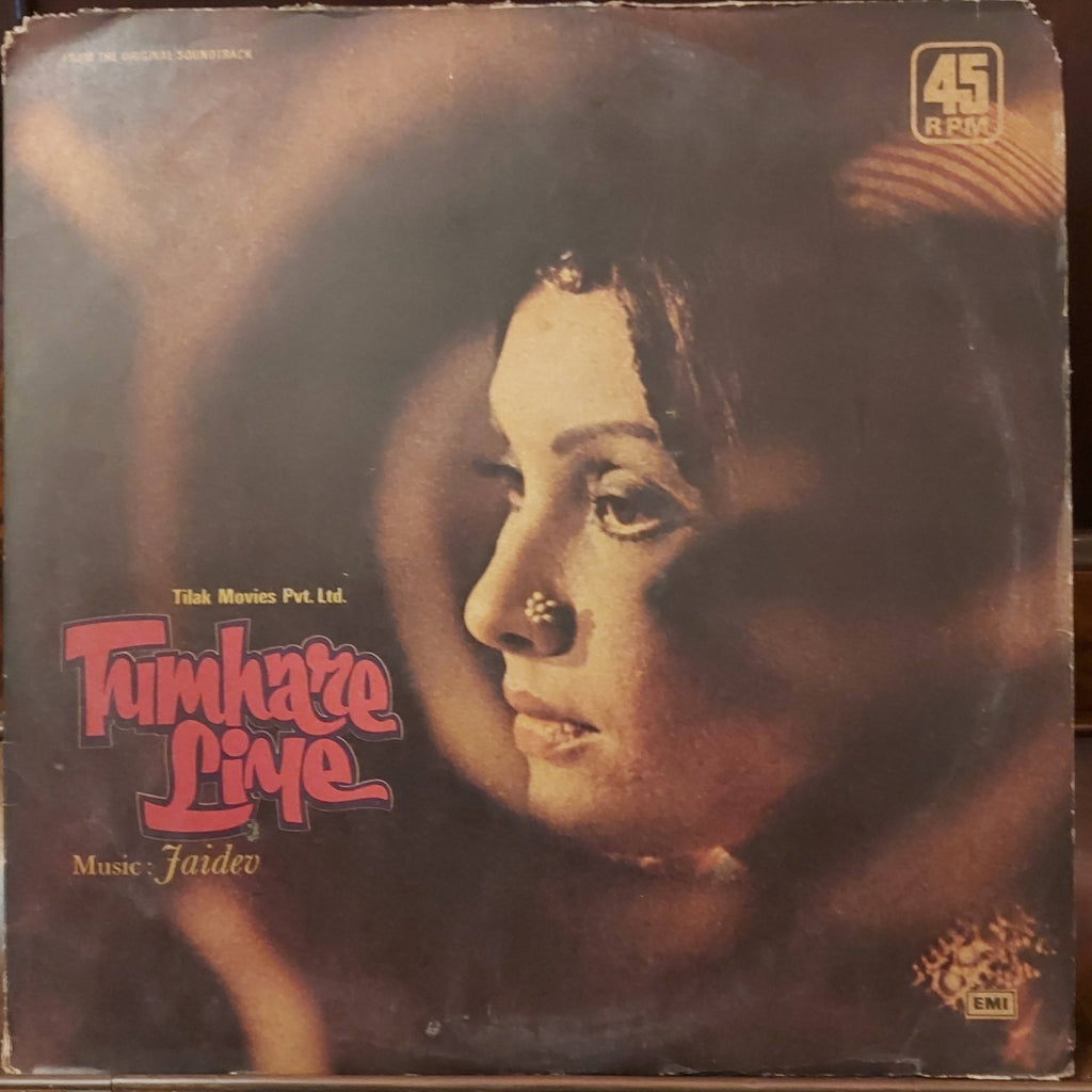 Jaidev – Tumhare Liye (Used Vinyl - VG+)