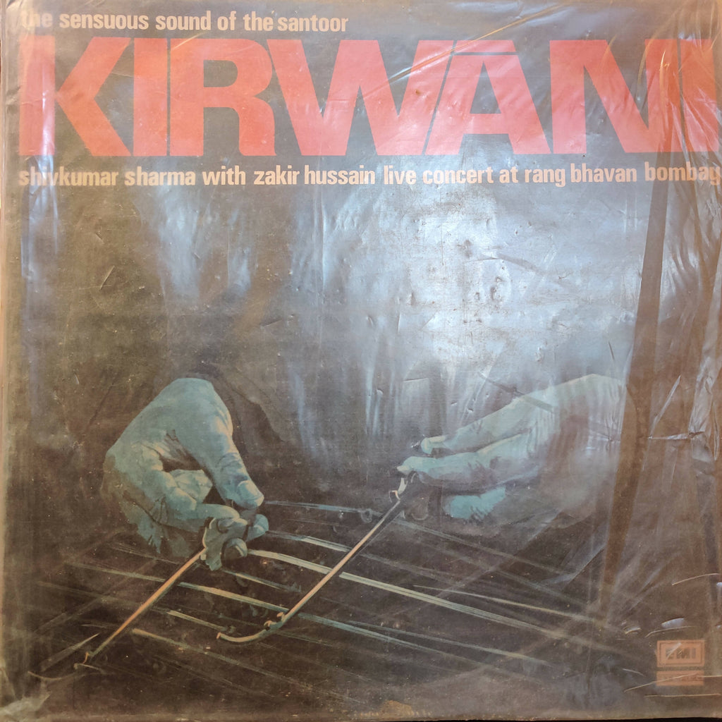 Shiv Kumar Sharma – Kirwani (Used Vinyl - VG) MK Marketplace