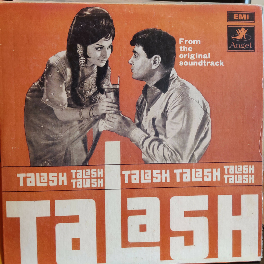 S. D. Burman – Talash (Cover Re-Printed) (Used Vinyl - VG) DS Marketplace