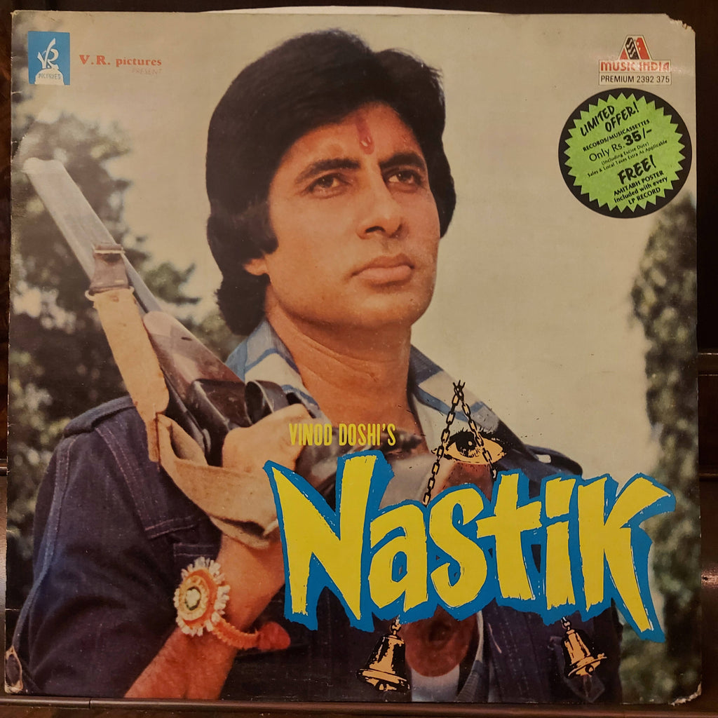 Kalyanji Anandji – Nastik (Used Vinyl - VG+)