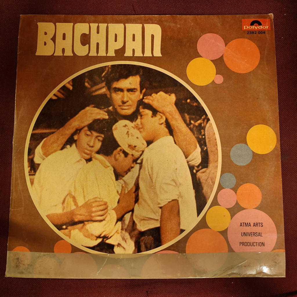 Laxmikant Pyarelal, Anand Bakshi – Bachpan (Used Vinyl - VG+) NP