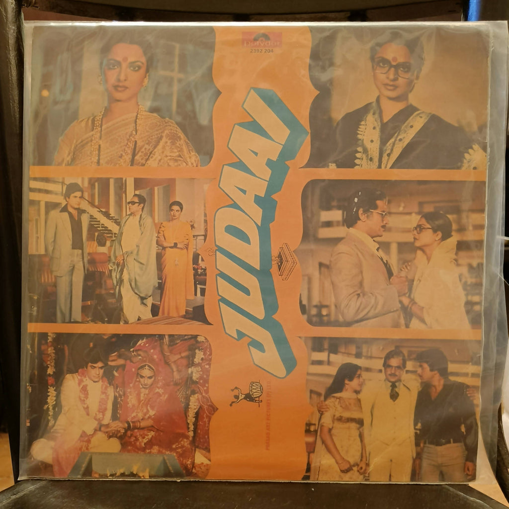 Laxmikant-Pyarelal – Judaai (Used Vinyl -VG) NP