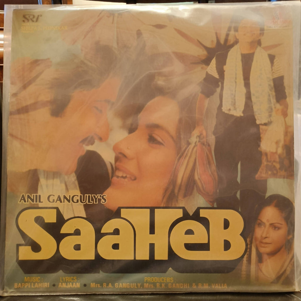 Bappi Lahiri, Anjaan – Saaheb (Used Vinyl - VG) NP