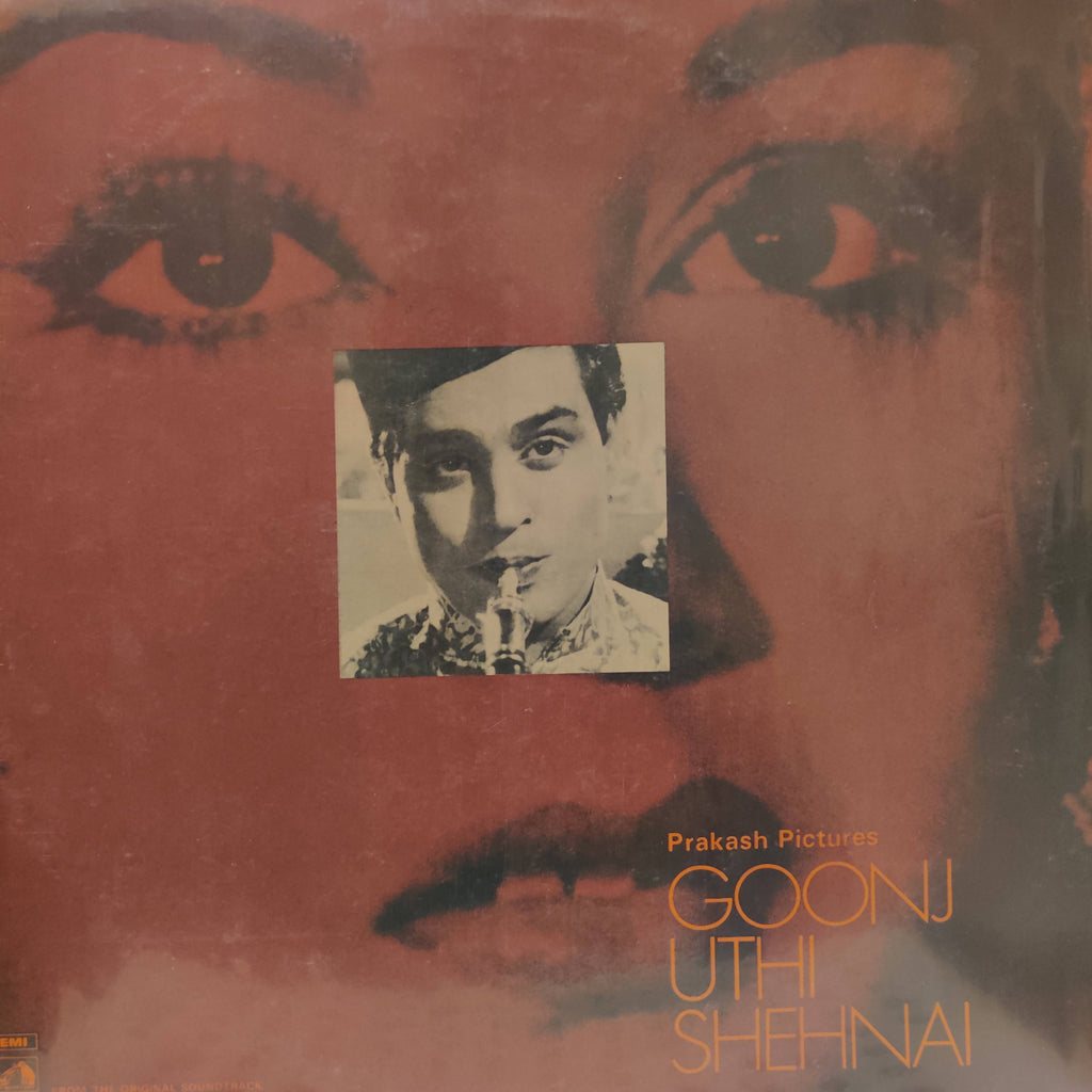 Vasant Desai – Goonj Uthi Shehnai (Used Vinyl - VG+) NP
