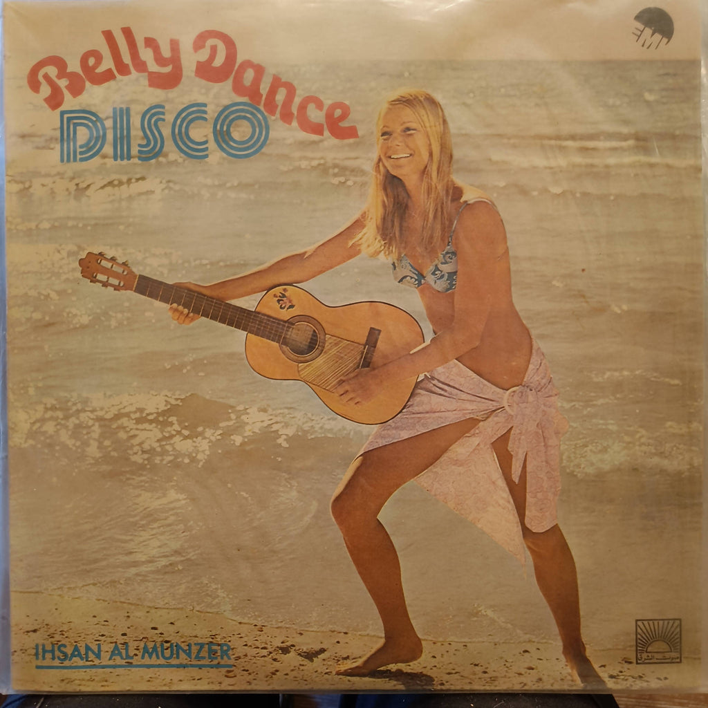 Ihsan Al Munzer – Belly Dance Disco (Used Vinyl - VG) JS