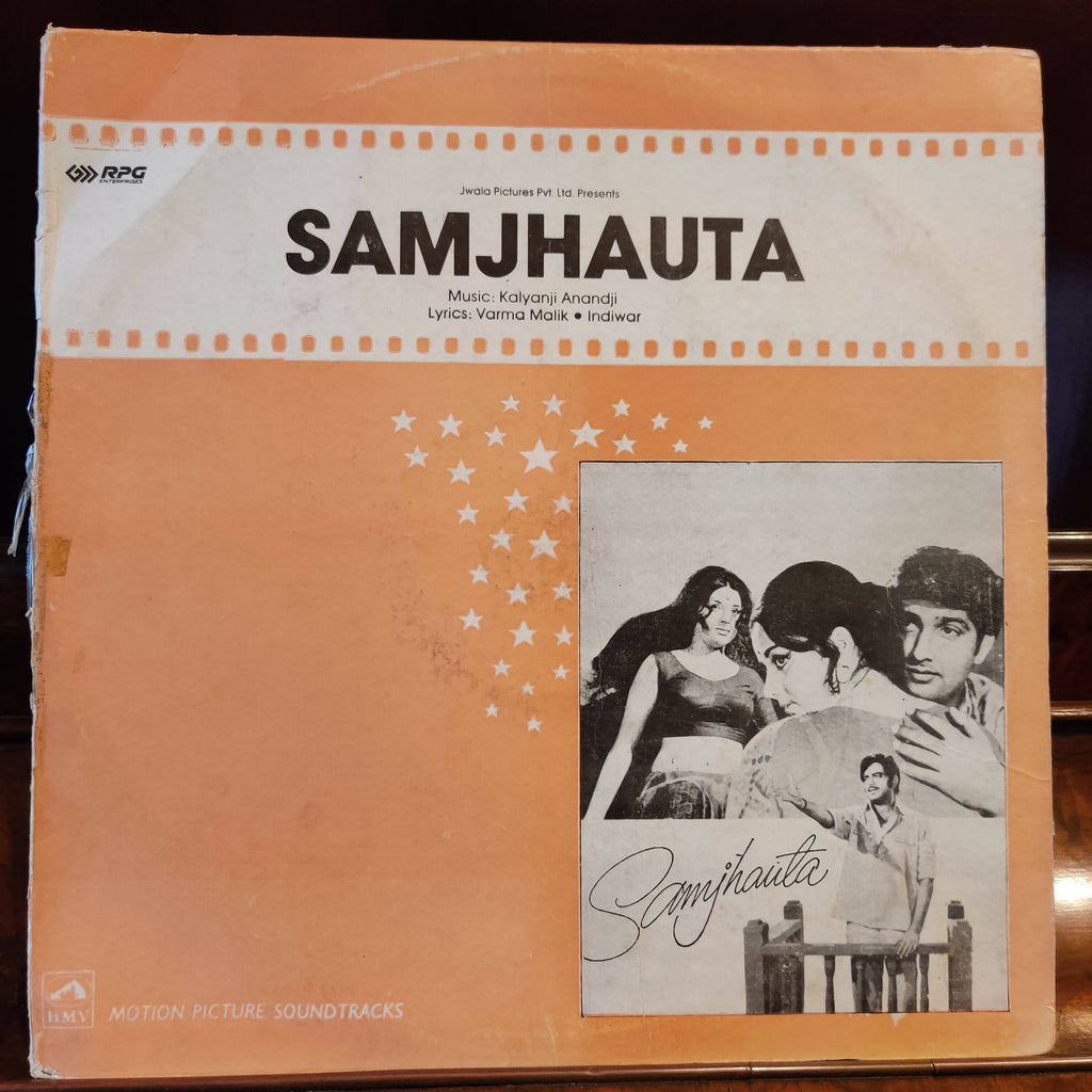 Kalyanji-Anandji – Samjhauta - D/HFLP 3579 Bollywood LP Vinyl Record (Used Vinyl - VG) NJ Marketplace