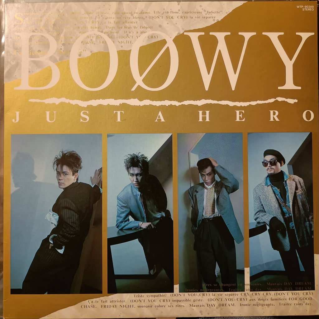 Boøwy – Just A Hero (Used Vinyl - VG+) MD Recordwala