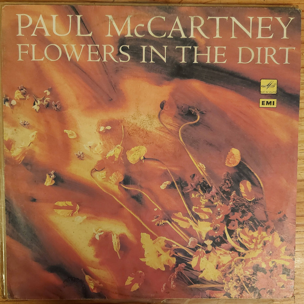 Paul McCartney – Flowers In The Dirt (Used Vinyl - VG)