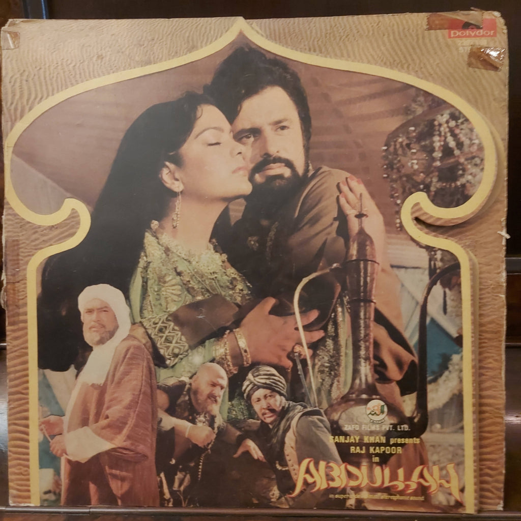R. D. Burman – Abdullah (Used Vinyl - VG)