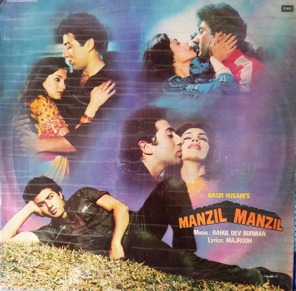 Manzil Manzil by R D Burman (Used Vinyl)