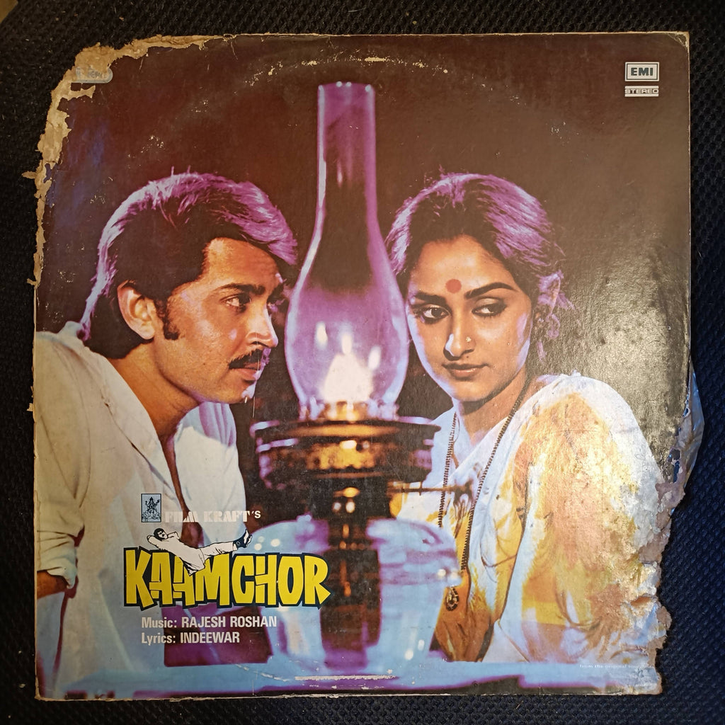 Rajesh Roshan – Kaamchor (Used Vinyl - VG) NP