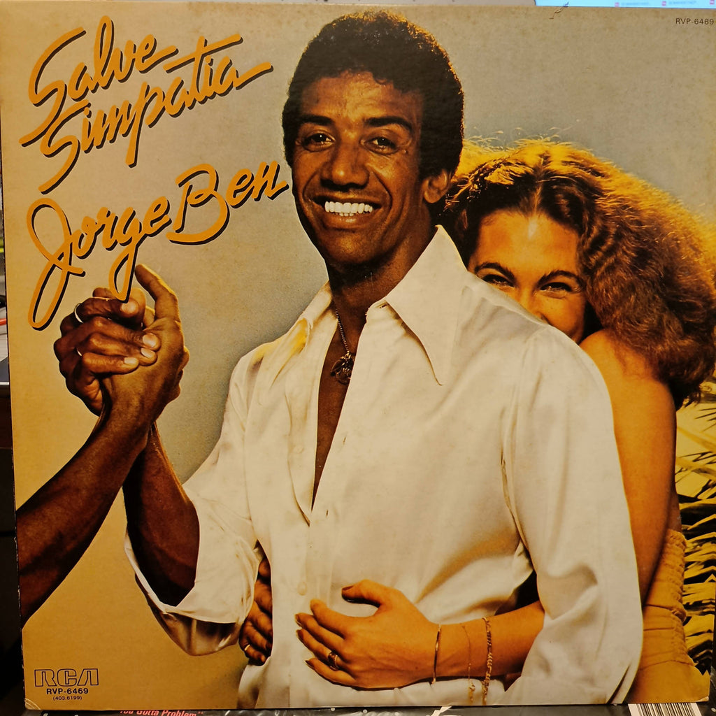Jorge Ben – Salve Simpatia (Used Vinyl - VG+) MD - Recordwala