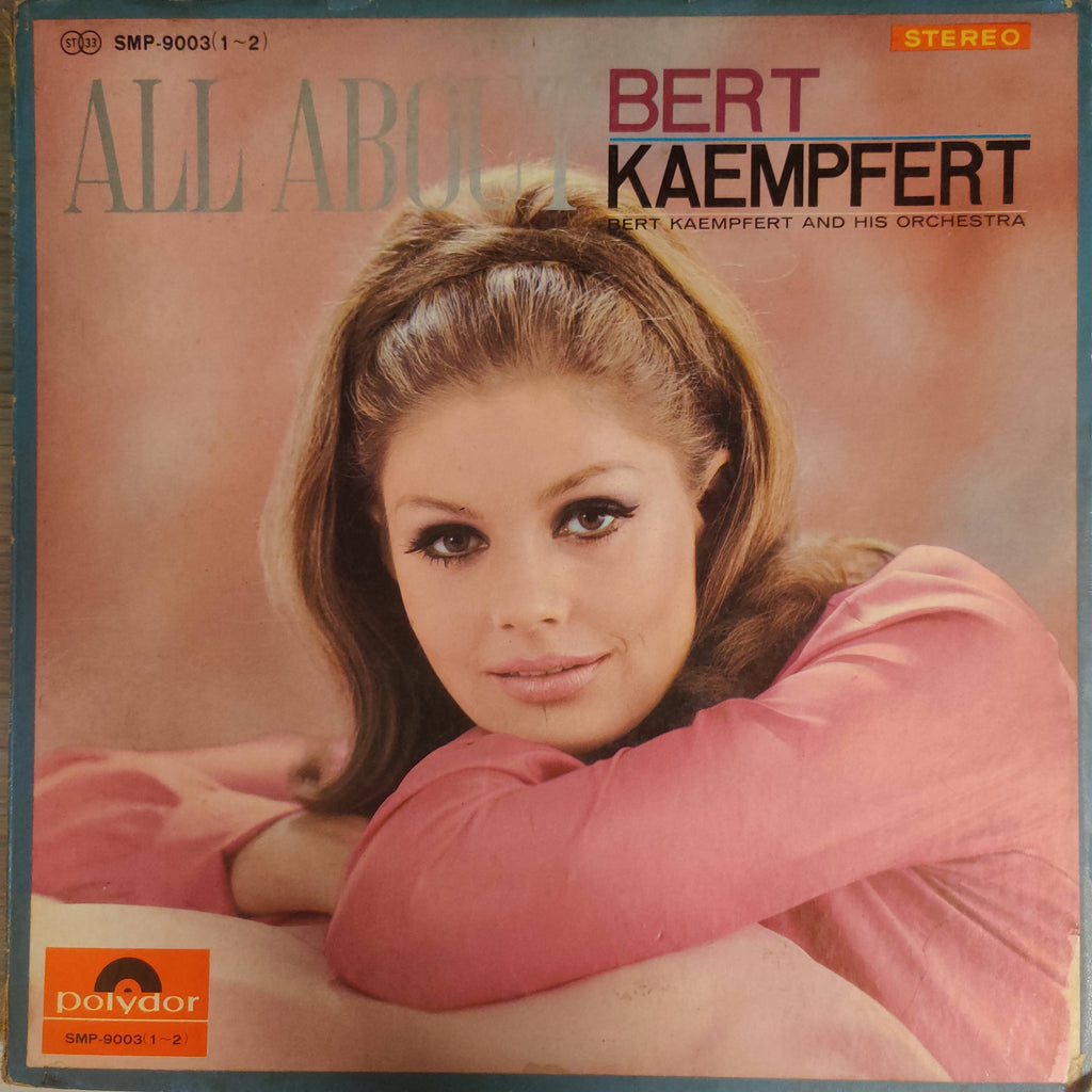 Bert Kaempfert and his Orchestra - All About Bert Kaempfert (Used Vinyl - VG)