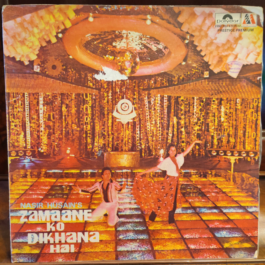 R. D. Burman – Zamaane Ko Dikhana Hai (Used Vinyl - VG) NP