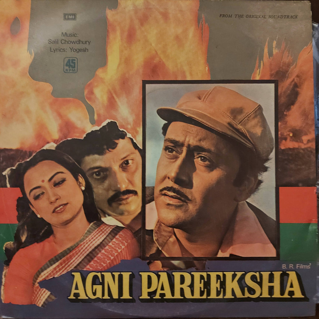 Salil Chowdhury, Yogesh – Agni Pareeksha (Used Vinyl - VG+)