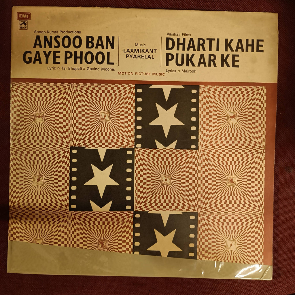 Laxmikant Pyarelal – Ansoo Ban Gaye Phool / Dharti Kahe Pukar Ke (Used Vinyl - VG) NP