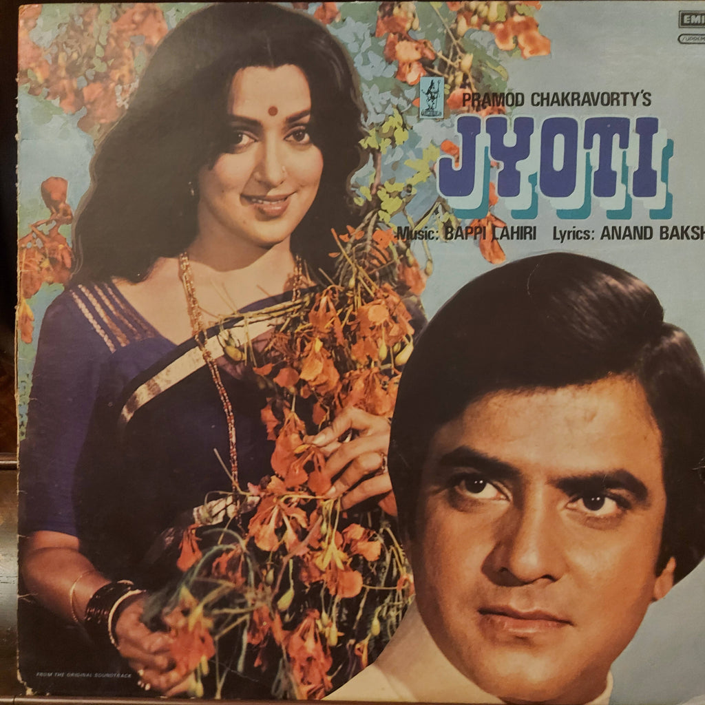 Bappi Lahiri, Anand Bakshi – Jyoti (Used Vinyl - VG)