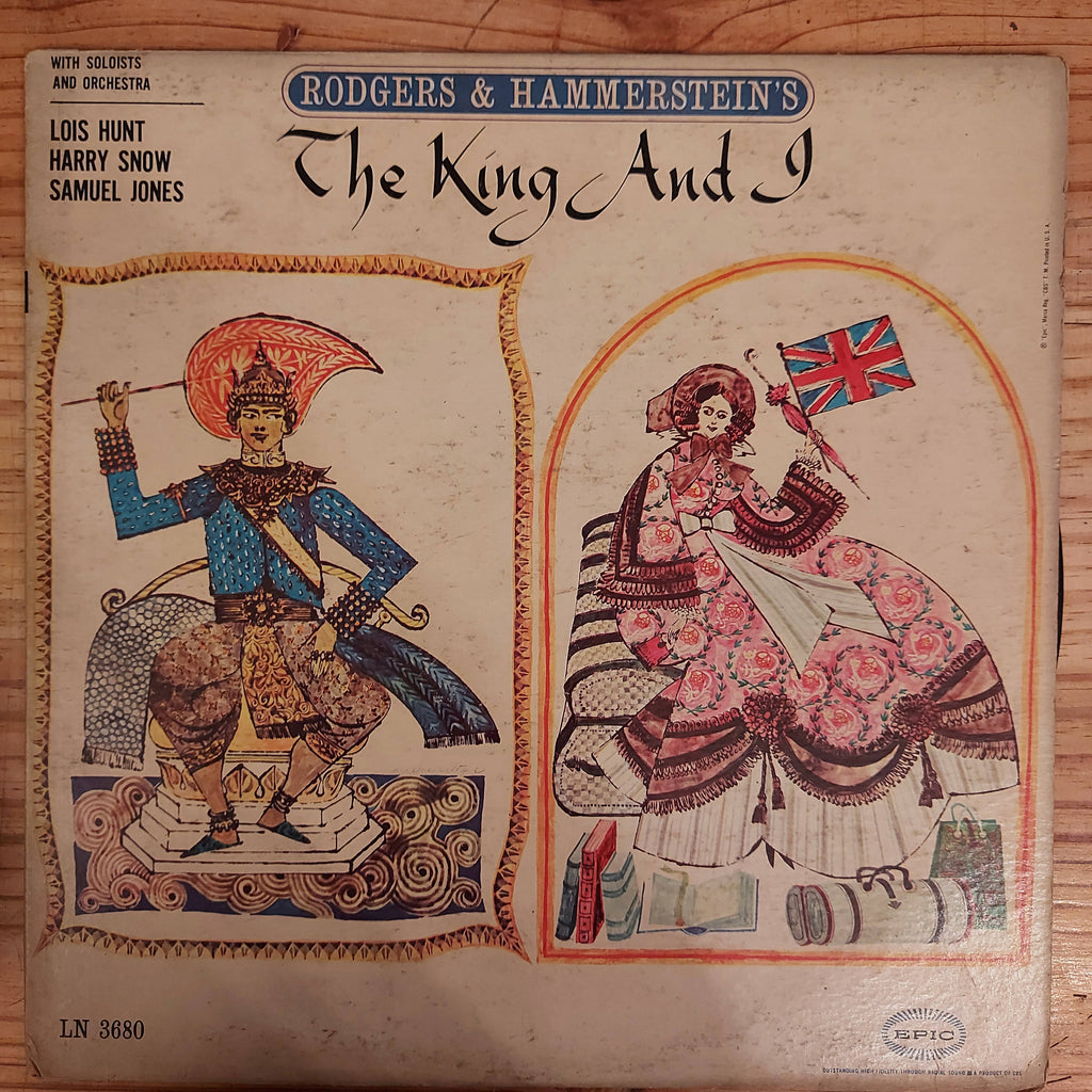 Various – Rogers & Hammerstein's The King And I (Used Vinyl - G)