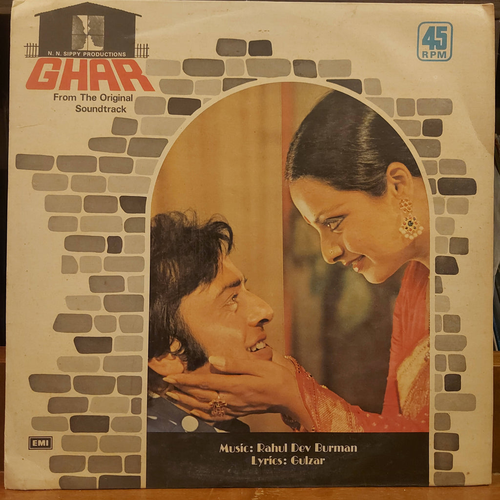 Rahul Dev Burman – Ghar (Used Vinyl - VG+) VA