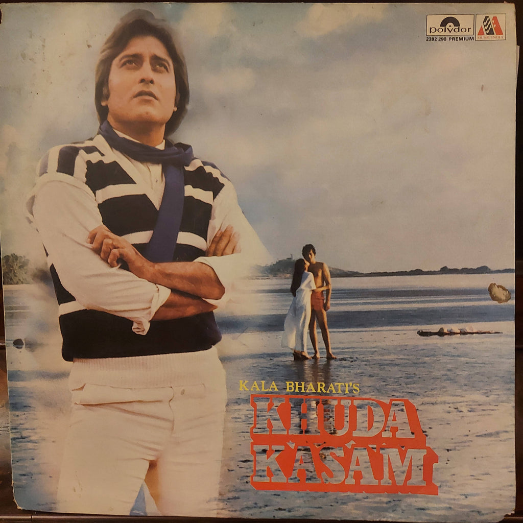 Laxmikant Pyarelal , Majrooh Sultanpuri – Khuda Kasam (Used Vinyl - VG+)