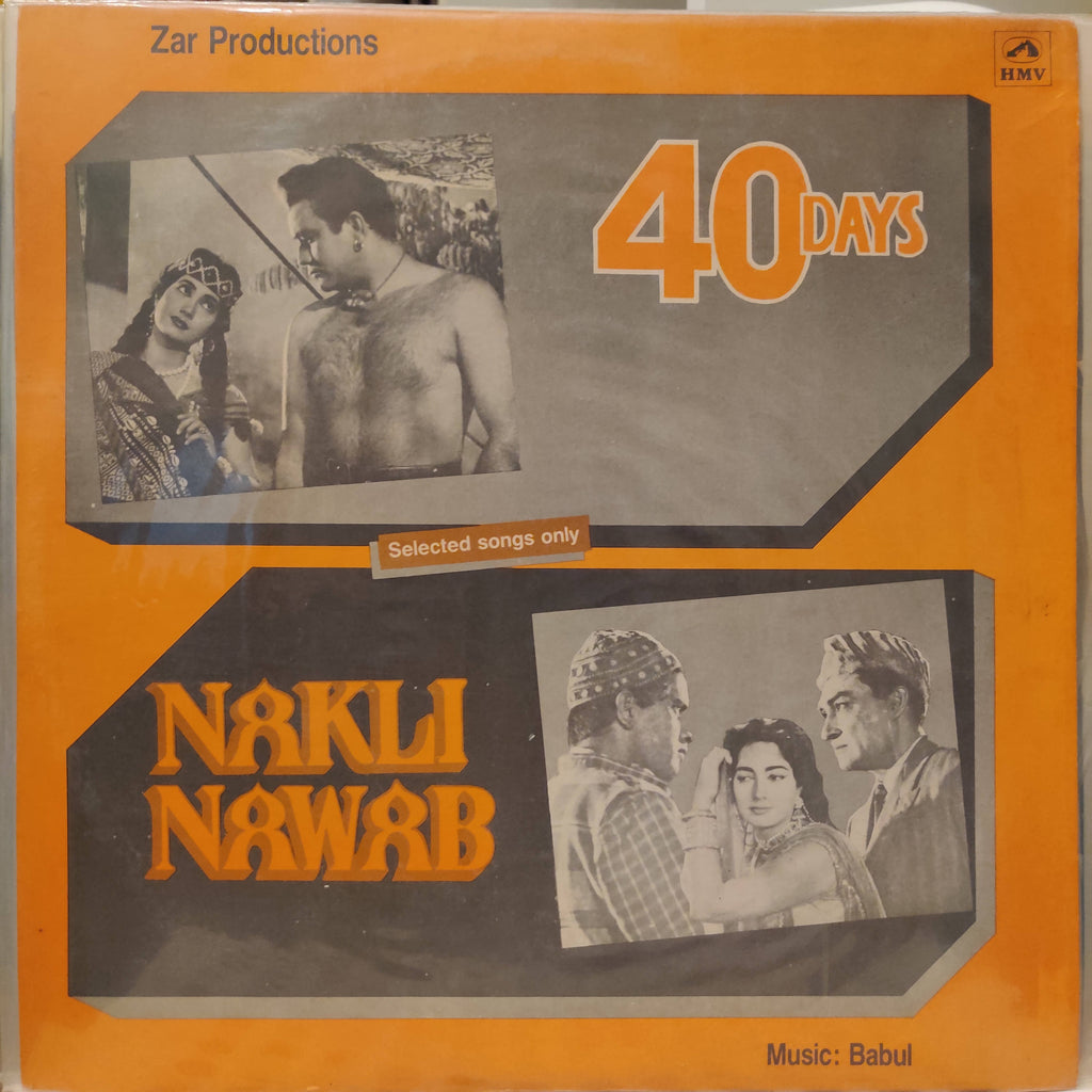 Babul – 40 Days / Nakli Nawab (Used Vinyl - VG) NP
