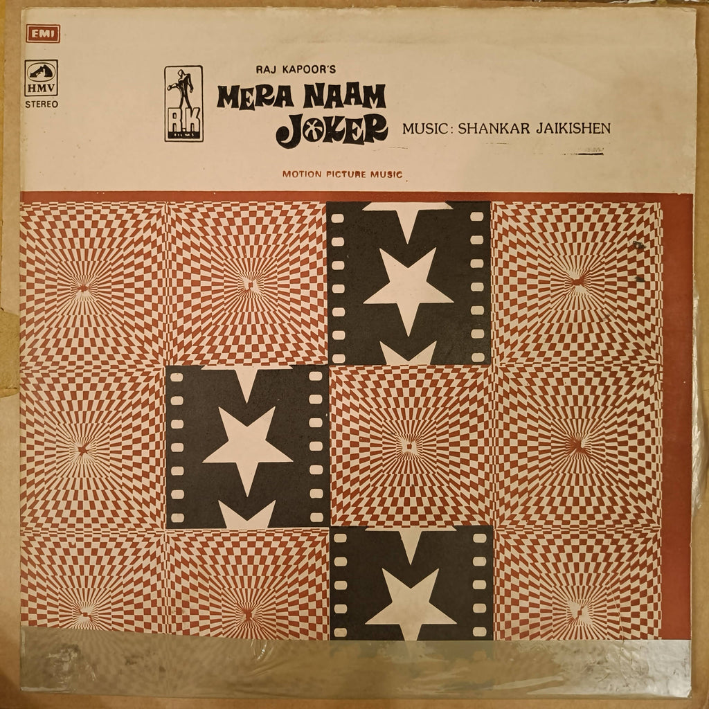 Shankar Jaikishan – Mera Naam Joker (Used Vinyl - VG) NP