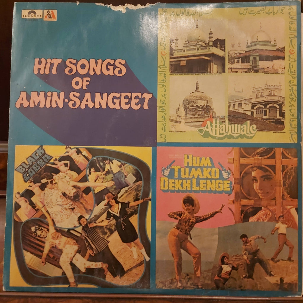 Various - Hits Songs Of Amin-Sangeet (Used Vinyl - VG+)