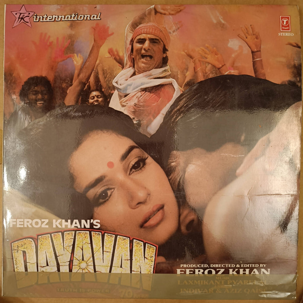 Laxmikant Pyarelal, Indivar, Aziz Qaisi – Dayavan (Truth Is Power) (Used Vinyl - VG) NP