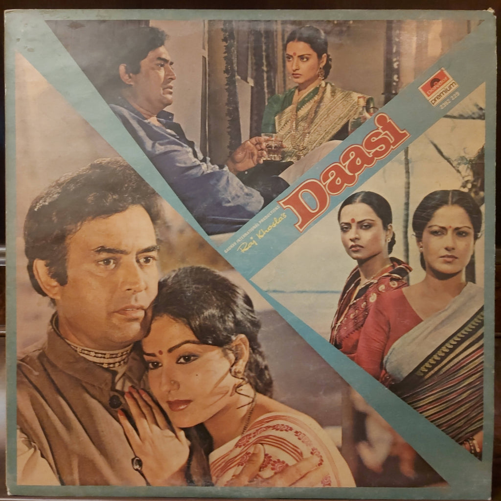 Ravindra Jain – Daasi (Used Vinyl - VG)