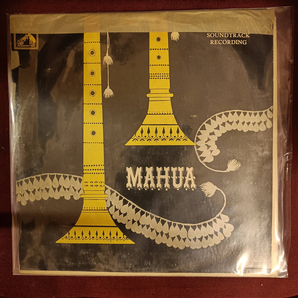 Sonik Omi – Mahua (Used Vinyl - VG+) NP