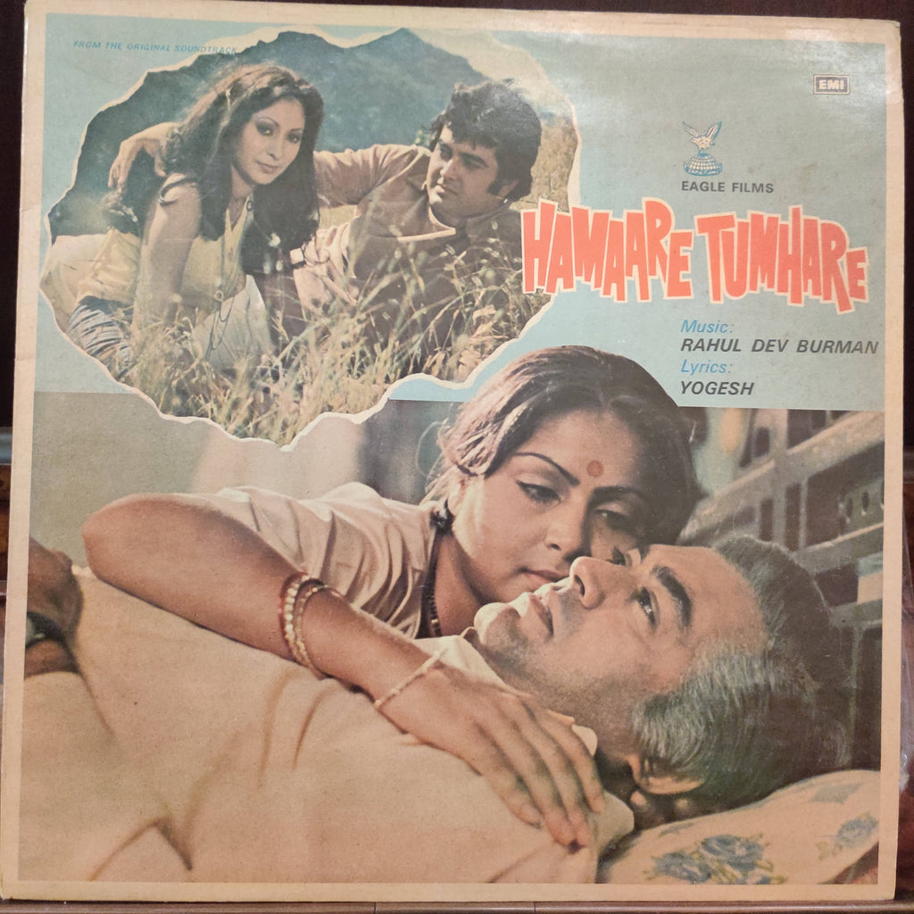 Rahul Dev Burman – Hamaare Tumhare (Used Vinyl - VG)