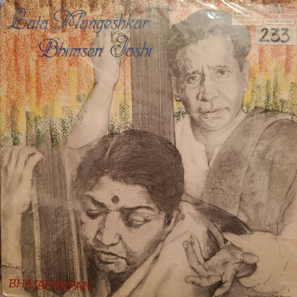 Lata Mangeshkar / Bhimsen Joshi – Bhajanarpan (Used Vinyl - VG) NJ