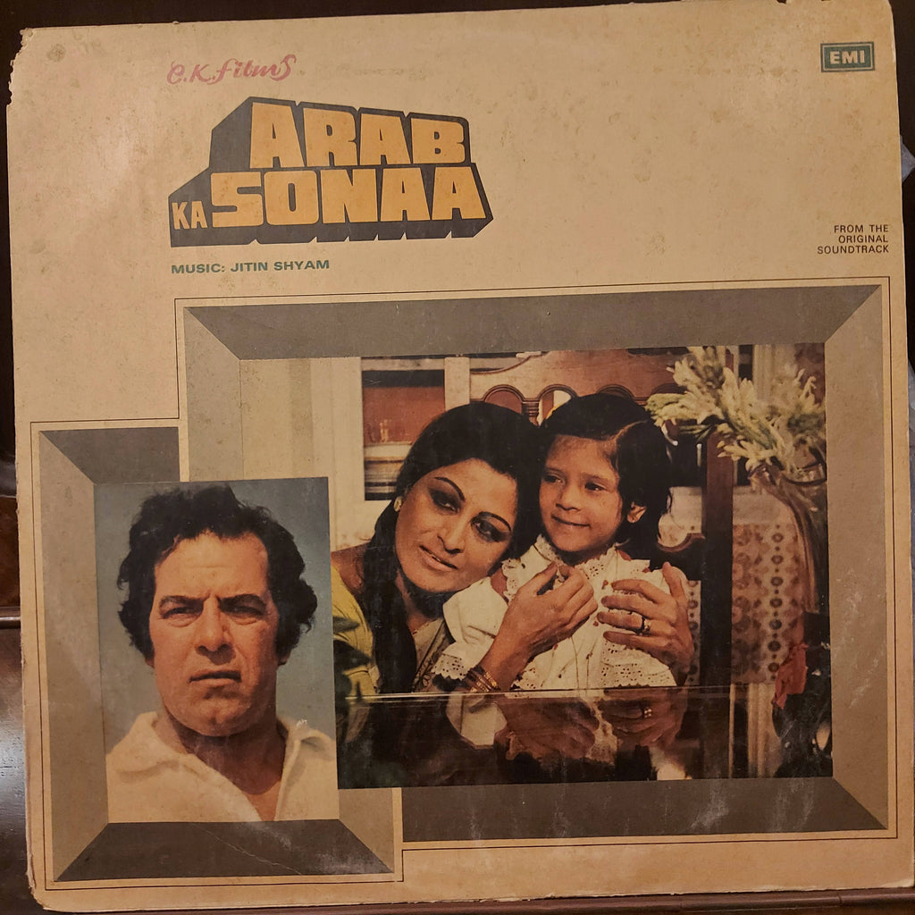 Jitin Shyam – Arab Ka Sonaa (Used Vinyl - VG)