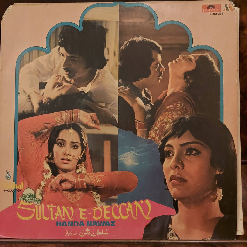 Abid Shah – Sultan-E-Deccan (Banda Nawaz) (Used Vinyl - VG)