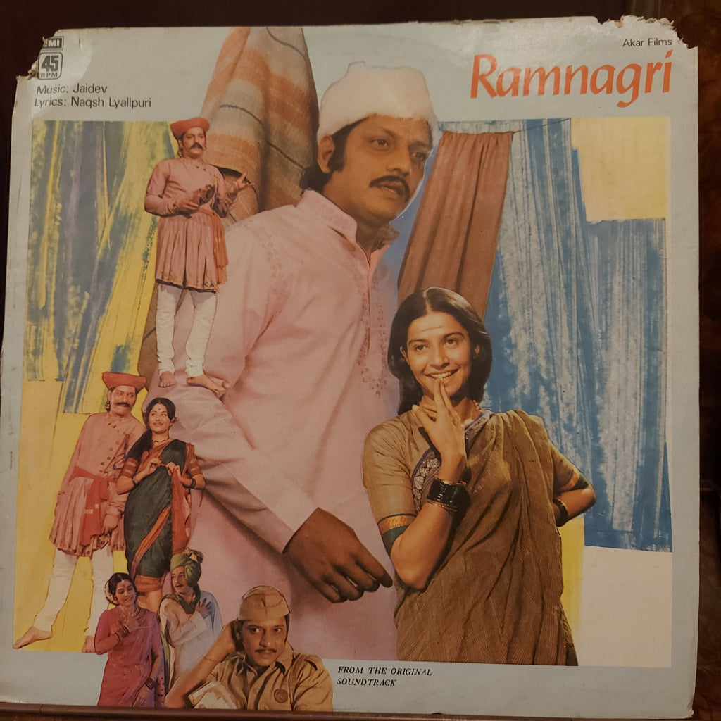 Jaidev – Ramnagri (Used Vinyl - VG)