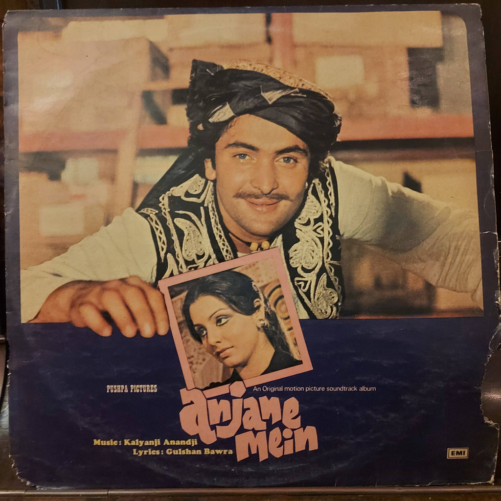 Kalyanji Anandji , Gulshan Bawra – Anjane Mein (Used Vinyl - VG)