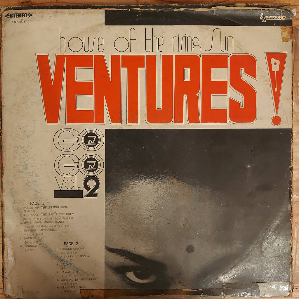 Ventures! – House Of The Rising Sun (Go Go Vol. 2) (Used Vinyl - G)
