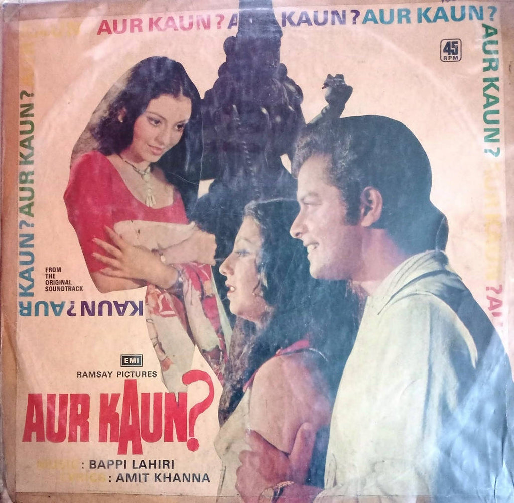 Aur Kaun? by Bappi Lahiri (Used Vinyl)