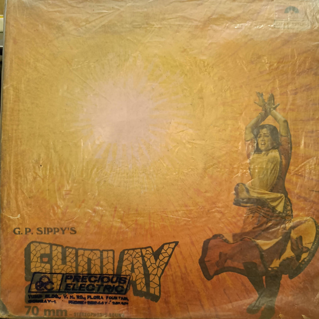 R. D. Burman – Sholay (Used Vinyl - VG) JS