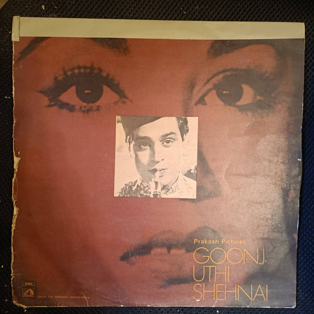 Vasant Desai – Goonj Uthi Shehnai (Used Vinyl - VG) NP