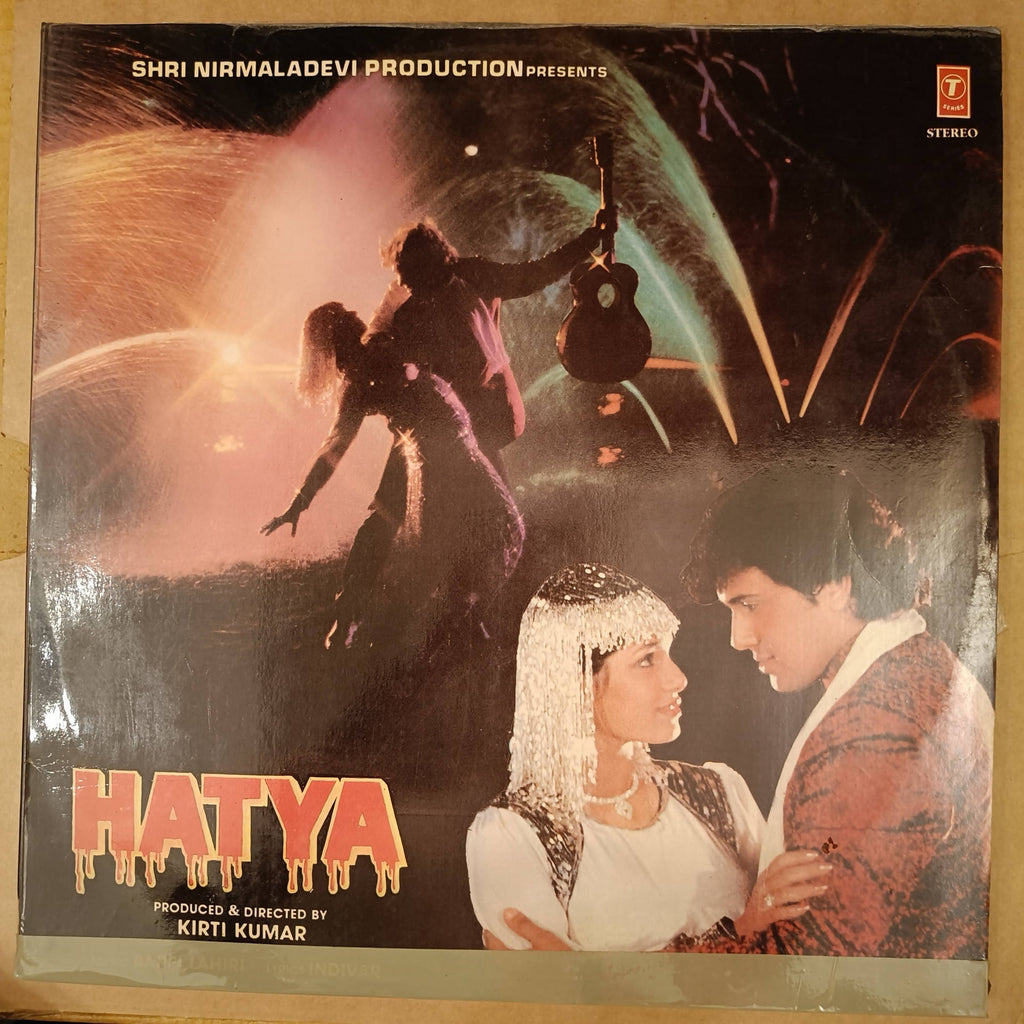 Bappi Lahiri, Indivar – Hatya (Used Vinyl - VG) NP