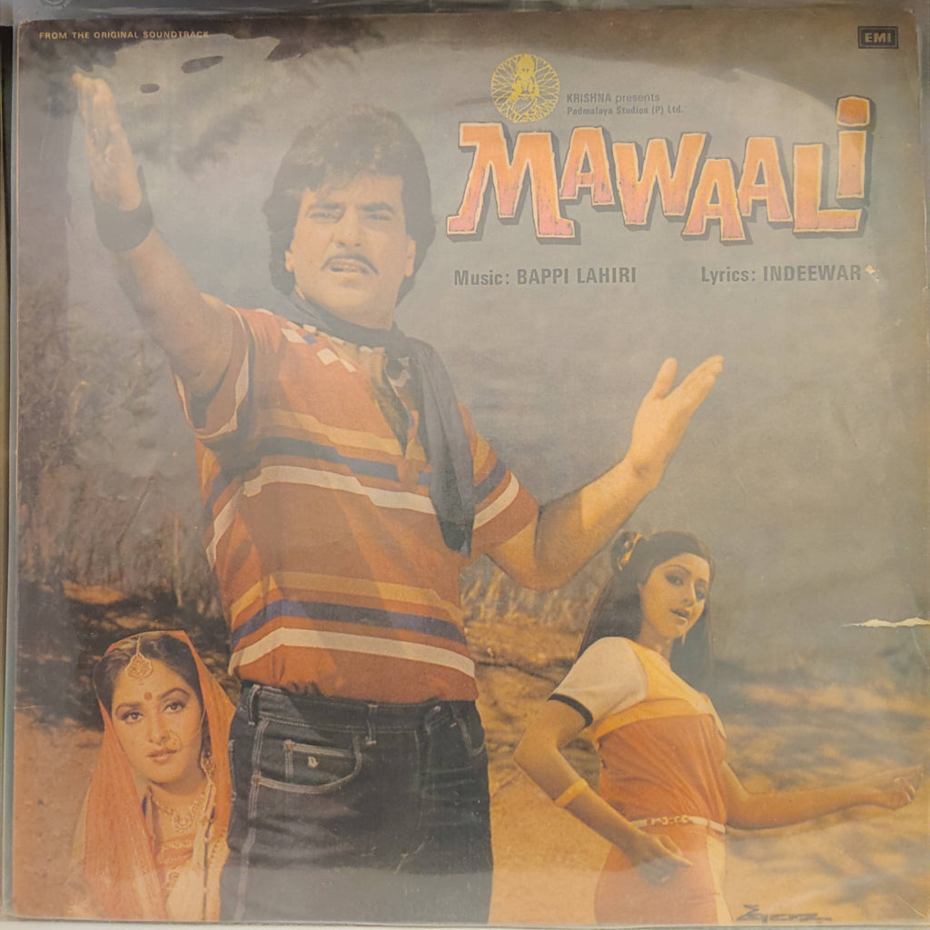 Bappi Lahiri, Indeewar – Mawaali (Used Vinyl - VG) NP