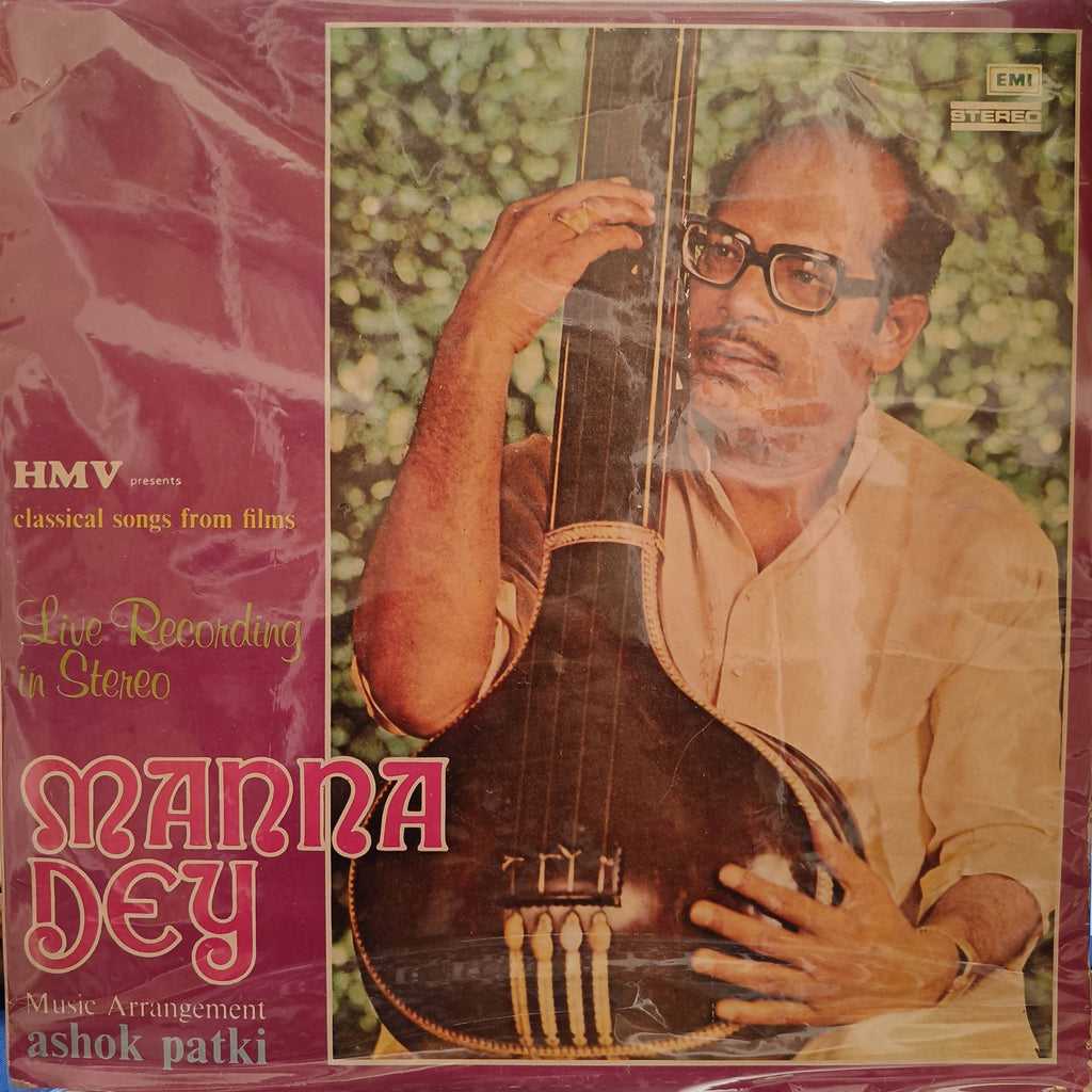 Manna Dey – Classical Songs From Films (Used Vinyl - VG) NJ