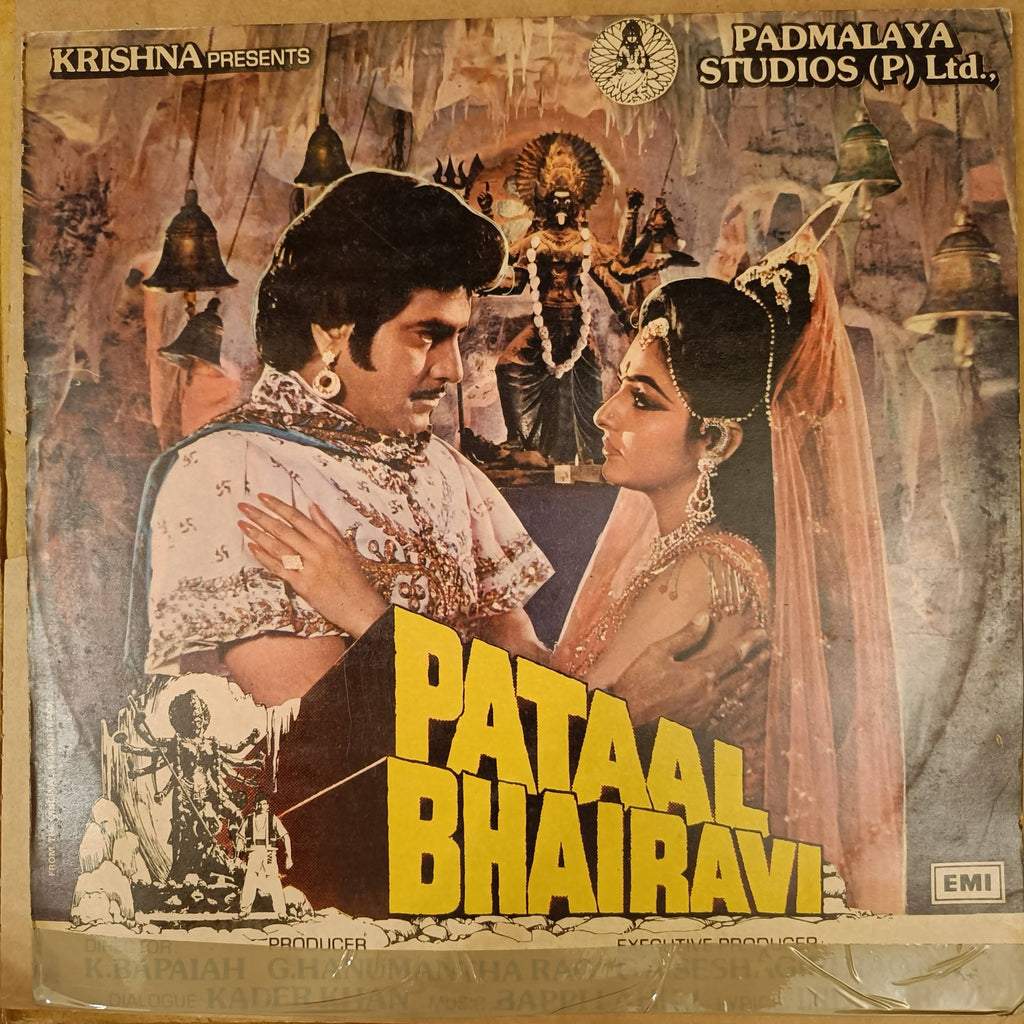 Bappi Lahiri – Pataal Bhairavi (Used Vinyl - VG) NP