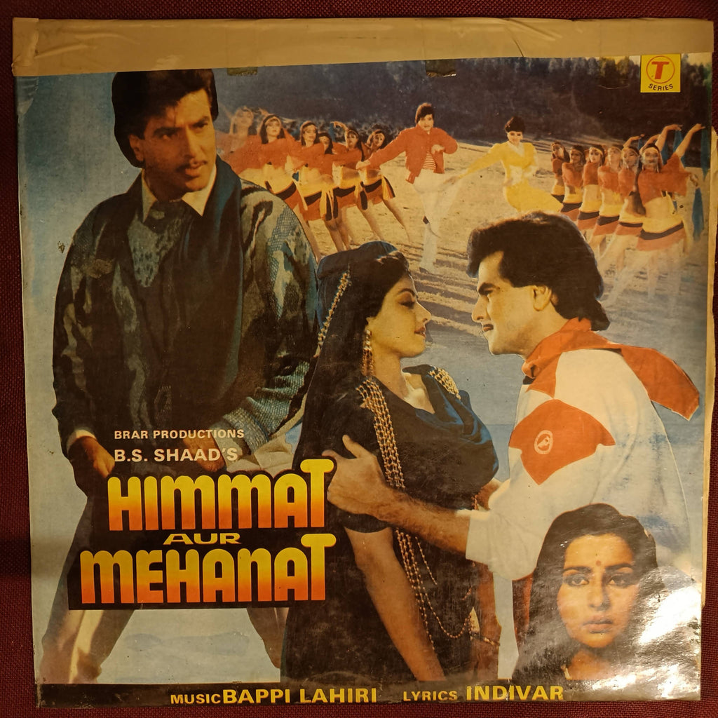 Bappi Lahiri – Himmat Aur Mehanat (Used Vinyl - VG) NP