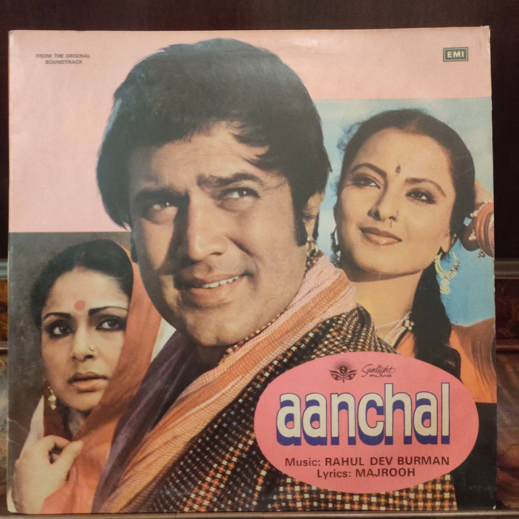 R. D. Burman – Aanchal (Used Vinyl - VG+)