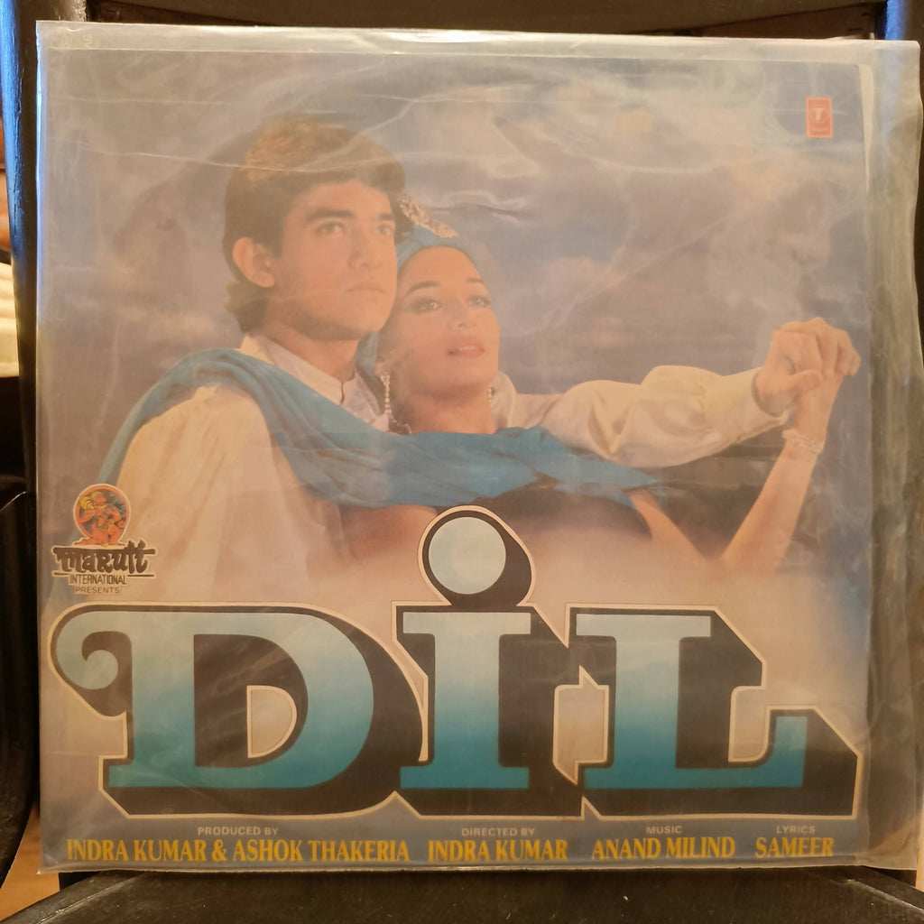 Anand-Milind – Dil (Used Vinyl - VG) NP