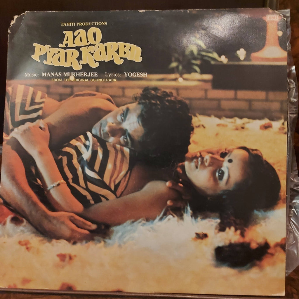 Manas Mukherjee – Aao Pyar Karen (Used Vinyl - VG+)