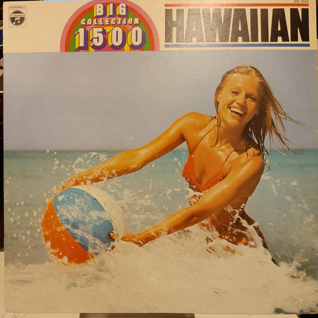 Setsuo Ohashi & His Honey Islanders, Aloha Stars – Hawaiian (Used Vinyl - VG+) MD - Recordwala